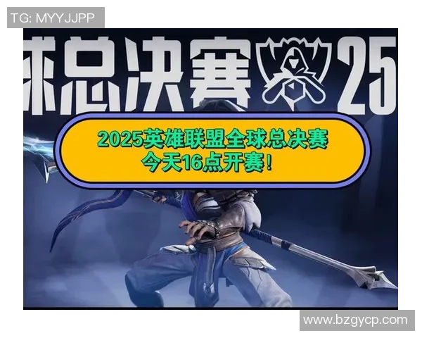 英雄联盟最新力量排行榜揭晓FPX强势入围第十名引发热议