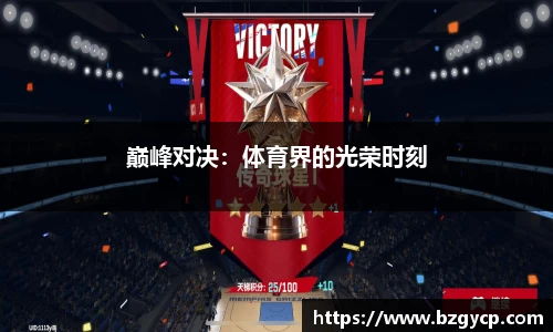 球速体育welcome