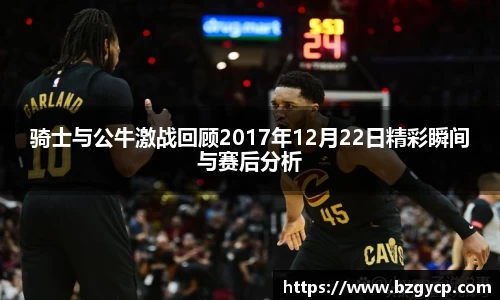 LEwin乐玩官网