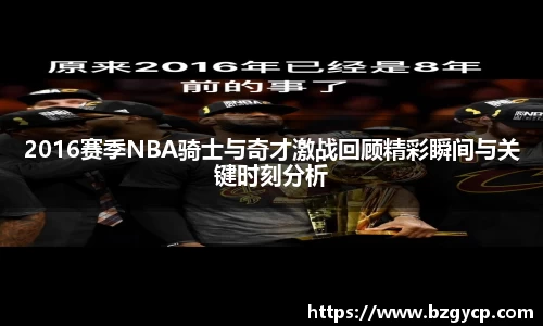 LEwin乐玩官网