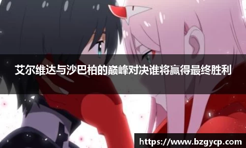 LEwin乐玩官网