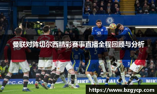 LEwin乐玩