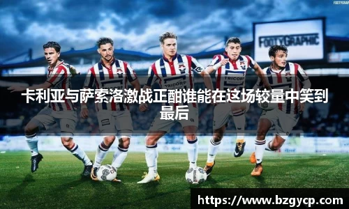 LEwin乐玩官网
