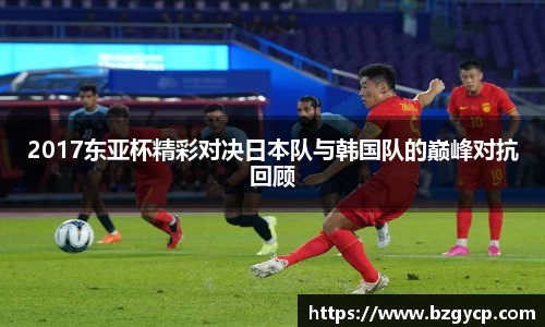 LEwin乐玩官网