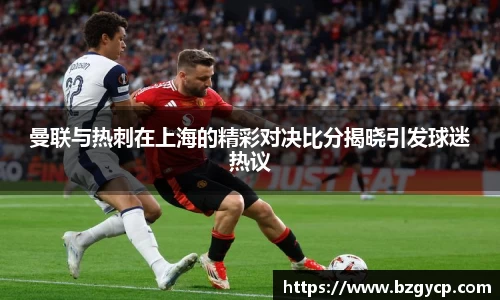 LEwin乐玩官网